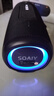 索愛(ài)（soaiy）SD-99大音量高音質(zhì)無(wú)線(xiàn)藍牙音箱便攜式低音炮戶(hù)外大功率音響USB大功率插卡防水桌面迷你小鋼炮黑色 曬單實(shí)拍圖