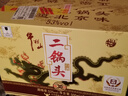 牛欄山 珍品（30）二鍋頭青龍 清香型白酒 53度 500ml*6瓶 整箱裝 年貨 曬單實(shí)拍圖