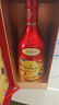人頭馬（Remy Martin）洋酒 CLUB優(yōu)質(zhì)香檳區干邑白蘭地 500ml 雙支裝 馬年新年禮盒 曬單實(shí)拍圖