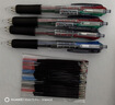晨光多色圓珠筆四色筆按壓式按動(dòng)原子筆藍色黑紅4色三色筆彩色中性筆中油筆芯多功能合一做筆記專(zhuān)用 4支/經(jīng)典款/0.7【送20支替芯】 曬單實(shí)拍圖