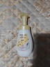 旁氏（POND'S）米粹潤澤保濕潔面泡泡160ml 氨基酸洗面奶男女去角質(zhì)38節禮物 曬單實(shí)拍圖