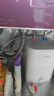 海爾（Haier）國家補貼8升小廚寶電熱水器EC8FA 一級能效京東自營(yíng)2200W速熱大水量家用廚房臺下小型儲水式熱水寶 曬單實(shí)拍圖