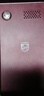 飛利浦（PHILIPS）E6616 老年人翻蓋手機4G全網(wǎng)通 超長(cháng)待機 大電池大屏大聲大字老人老年智能按鍵學(xué)生功能機 釉紅 曬單實(shí)拍圖