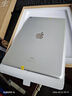 Apple蘋(píng)果ipad9/10/Pro2022/21/20款 /air5/mini7/6二手平板電腦 iPad 9代 曬單實(shí)拍圖