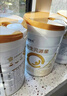 合生元（BIOSTIME）派星 較大嬰兒配方奶粉2段(6-12個(gè)月)法國進(jìn)口 800g*4 新國標 曬單實(shí)拍圖