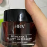 HBN泛醇修護面霜特潤霜舒緩滋潤干皮補水高保濕護膚品女神節禮物 【水潤修護】經(jīng)典修護B5面霜3.0 曬單實(shí)拍圖