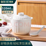 拜杰燉盅陶瓷碗湯碗隔水燉盅內膽蒸蛋粥燕窩盅罐餐具帶蓋勺大號520ml 曬單實(shí)拍圖