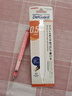 斑馬牌（ZEBRA）MA85自動(dòng)鉛筆DelGuard0.5mm幼兒園小學(xué)生一年級繪畫(huà)活動(dòng)鉛筆高顏值學(xué)習文具用品 格子粉桿1支 曬單實(shí)拍圖