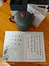 溥畔宜興紫砂杯男女士純手工刻字百福泡茶蓋杯送長(cháng)輩節日茶具禮物 百福套杯禮盒裝 【原礦老紫泥-約420cc】 400mL(不含)-600mL(含) 曬單實(shí)拍圖