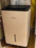 美的（Midea）除濕機/抽濕機12升/天 自營(yíng)家用20㎡輕音小型回南天客廳臥室內防潮專(zhuān)用干衣吸濕器CF12BD/N7-DO 曬單實(shí)拍圖