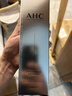 AHC透明質(zhì)酸爽膚水保濕護膚水300ml補水保濕化妝水濕敷水 生日禮物 曬單實(shí)拍圖