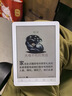 JDRead 聯(lián)名款 Bigme B6 6英寸電子書(shū) 墨水屏電紙書(shū)智能AI閱讀本平板電腦 輕薄便攜 支持4大AI模型  白色 曬單實(shí)拍圖