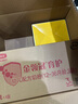 伊利奶粉 金領(lǐng)冠育護幼兒配方奶粉 3段1200克三聯(lián)裝 3段1200g*6盒 曬單實(shí)拍圖