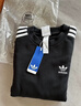阿迪達斯（adidas）男子衛衣休閑運動(dòng)服圓領(lǐng)套頭衫 M 曬單實(shí)拍圖