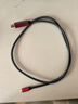 碩盟 type-c轉dp1.4轉接線(xiàn)2k240hz180/200雷電4/5外接顯示器8k高刷轉接口適用手機平板筆記本蘋(píng)果投屏 單向1米-C轉DP1.4版8K60Hz/2K240 曬單實(shí)拍圖