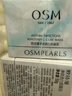 歐詩(shī)漫（OSM）珍珠美白發(fā)光面膜涂抹泥膜補水保濕清潔控油 生日禮物 曬單實(shí)拍圖