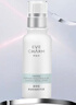 伊膚泉（EVE CHARM）參泌控油修護乳液補水保濕平衡水油無(wú)酸護膚積雪草清爽型男女通用 1瓶 控油修護乳液 50ml 贈面膜2片 曬單實(shí)拍圖