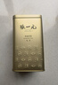 張一元茉莉花茶葉毛尖濃香型新春茶伴手禮物口糧茉莉綠茶特種200g禮盒裝 曬單實(shí)拍圖