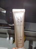 Kanebo  Dew Beaute 防曬精華 spf50＋ 40g 曬單實拍圖