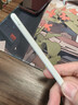 【95成新】Apple/蘋(píng)果 Pencil Pro 磁吸觸控筆手寫(xiě)筆蘋(píng)果筆電容筆書(shū)寫(xiě)繪畫(huà)ipad筆 適用于iPad mini/Pro/Air   曬單實(shí)拍圖