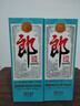 郎酒 普郎 2024年特別紀念版(經(jīng)典1984) 53度 500ml 醬香型白酒 500ml*1瓶 曬單實(shí)拍圖