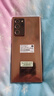 三星（SAMSUNG）Galaxy Note20 Ultra港版美版雙卡雙待拍照商務(wù)全網(wǎng)通5G庫存手機 Note20Ultra迷霧金 256G 雙卡 曬單送禮 曬單實(shí)拍圖