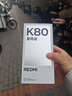 小米（MI）REDMI K80 至尊版 天璣9400+ 7410mAh大電池 砂巖灰 16GB+512GB 紅米5G手機 國家補貼 曬單實(shí)拍圖