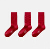 蕉內（Bananain）紅色計劃521S長(cháng)筒襪子男女士抗菌防臭透氣本命年新年禮盒秋冬3雙 【女士】麥穗紅+麻花紅+菱格紅 3雙 均碼 曬單實(shí)拍圖