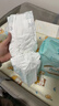 幫寶適護臀級一級幫紙尿褲新生兒嬰兒尿不濕添加類(lèi)胎脂精華超薄透氣S52 曬單實(shí)拍圖