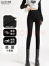自由系加絨小黑褲女秋冬季新款高腰彈力外穿鉛筆小腳褲黑色加厚打底褲 曬單實(shí)拍圖