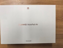 HUAWEI MatePad Air 12英寸 2025 華為平板電腦 鴻蒙AI 2.8K高刷超清全面屏 WIFI 8GB+256GB 煙云灰 曬單實(shí)拍圖