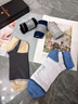 夢(mèng)特嬌襪子男夏季100%純棉10A抗菌防臭短襪艾草精油薄款透氣休閑運動(dòng)襪 曬單實(shí)拍圖
