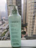 【正品保障】德萊博水漾精華補水保濕精華液水漾透明質(zhì)酸院線(xiàn)同款 德萊博水漾-15舒緩安瓶500ml 曬單實(shí)拍圖
