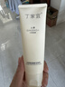 丁家宜氨基酸溫和潔面乳100ml*2禮物 曬單實(shí)拍圖
