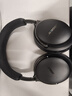 BOSE 【咨詢(xún)優(yōu)惠】QuietComfort 消噪耳機 qc Ultra 頭戴式無(wú)線(xiàn)藍牙降噪 700升級降噪耳機 節日禮物 消噪耳機ultra2代-經(jīng)典黑 曬單實(shí)拍圖