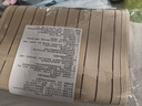 艾澤醫用肋骨固定帶胸椎綁帶胸部護胸透氣護具肋骨固定帶肋骨骨折固定 XXXL全長(cháng)125cm適合180斤以上 曬單實(shí)拍圖