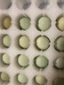 38g-40g農家林下雞蛋蟲(chóng)草生鮮綠殼鮮雞蛋孕婦健康蛋超市新鮮 孕婦健康初生土雞蛋20枚/箱 曬單實(shí)拍圖