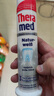 護齒達（THERAMED）德國漢高直立按壓亮白去漬祛煙漬防蛀健齒清新口氣牙膏 曬單實(shí)拍圖