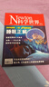 環(huán)球科學(xué)+科學(xué)世界組合雜志 2026年5月起訂 全年訂閱組合共24期 中學(xué)生科學(xué)人文科學(xué)少兒科普科技發(fā)展科學(xué)探索雜志期刊訂閱 雜志鋪 每月快遞 曬單實(shí)拍圖