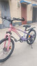 鳳凰官方旗艦店兒童自行車(chē)男女變速青少年學(xué)生山地車(chē)碟剎賽車(chē) 星際 粉紫【變速】輻條輪 20寸【適合125-160cm】 曬單實(shí)拍圖