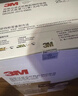 3M 9542活性炭口罩防塵工業(yè)粉塵飛沫霧霾PM2.5顆粒物異味KN95頭戴式獨立包裝【25只/盒】 曬單實(shí)拍圖