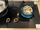半球燃氣灶雙灶家用煤氣灶天然氣一級能效嵌入式臺式雙灶具猛火大火力分體爐頭易清潔臺嵌兩用 【液化氣】 5.2kw九腔猛火-鋼化玻璃熄保 曬單實(shí)拍圖