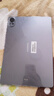 華為（HUAWEI）平板電腦MatePad Air 12英寸新款 鴻蒙5專(zhuān)業(yè)電腦軟件生態(tài) 娛樂(lè )辦公輕薄護眼學(xué)生學(xué)習平板 8GB+256GB 煙云灰 官方標配 正品速發(fā) 曬單實(shí)拍圖