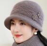 紅蜻蜓中老年人帽子女士冬季加絨保暖媽媽奶奶老太太兔毛針織防寒毛線(xiàn)帽 兔毛混紡·W2411卡其色【帽子】 均碼高彈 曬單實(shí)拍圖