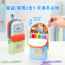 Touch mark筆袋2025新款高顏值ins文具盒手提書(shū)包款 大容量男孩女孩鉛筆盒文具盒小學(xué)生文具袋生日開(kāi)學(xué)禮物 曬單實(shí)拍圖