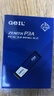 GEIL金邦 1TB SSD固態(tài)硬盤(pán) M.2接口PCIe 3.0（NVMe協(xié)議）臺式機筆記本硬盤(pán)  高速3000MB/S P3A系列 曬單實(shí)拍圖