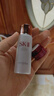 SK-II神仙水330ml抗皺精華化妝護膚品水乳套裝禮盒三八節女神生日禮物 曬單實(shí)拍圖