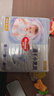 好奇（Huggies）金裝紙尿褲XL35*2(12-17kg)尿不濕【速干不易紅】 曬單實(shí)拍圖