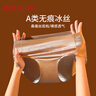 古今（GUJIN）緞面涼感內褲女性感無(wú)痕薄款夏季透氣桑蠶絲抗菌襠三角褲 3條裝 曬單實(shí)拍圖