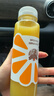褚橙100%NFC橙汁 非濃縮還原0添加純鮮果冷榨果汁飲料245ml*12瓶 曬單實(shí)拍圖